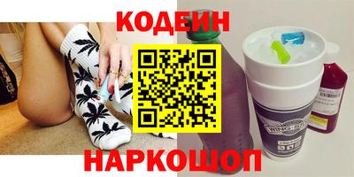 спиды Заволжье
