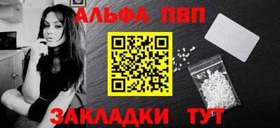 круглые Жуковский