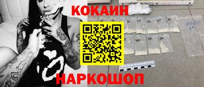 МДПВ Заводоуковск