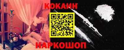 спиды Заволжье