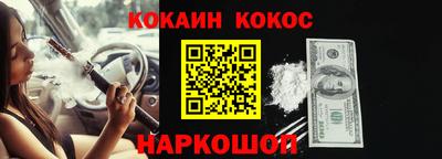 МДПВ Заводоуковск