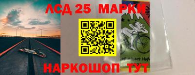 круглые Жуковский