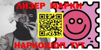 круглые Жуковский