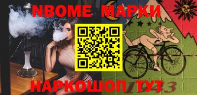 круглые Жуковский