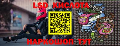 МДПВ Заводоуковск