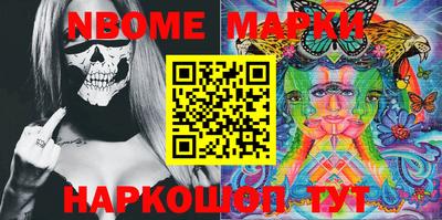 круглые Жуковский