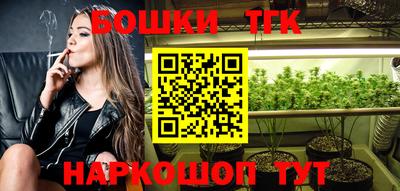 спиды Заволжье