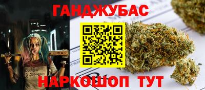 спиды Заволжье