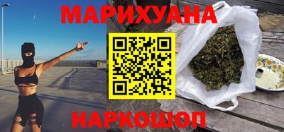 круглые Жуковский