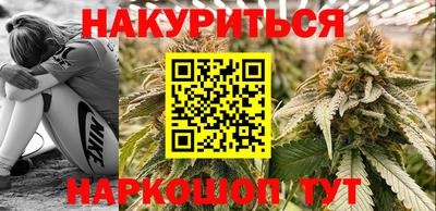 спиды Заволжье