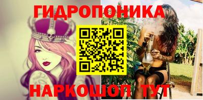 круглые Жуковский