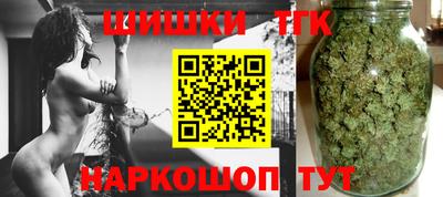 спиды Заволжье