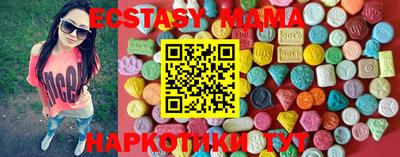 спиды Заволжье