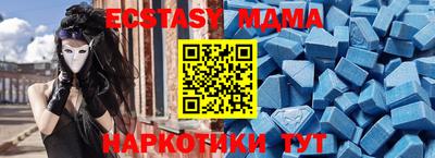 МДПВ Заводоуковск