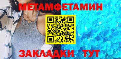 МДПВ Заводоуковск