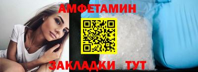 МДПВ Заводоуковск