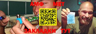 круглые Жуковский