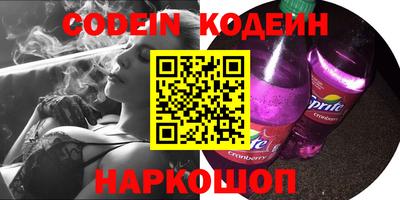 круглые Жуковский