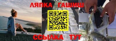 круглые Жуковский