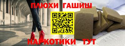 спиды Заволжье
