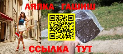 МДПВ Заводоуковск