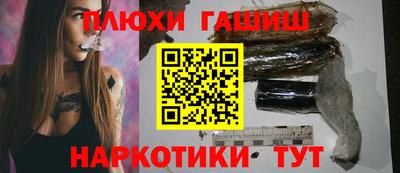круглые Жуковский