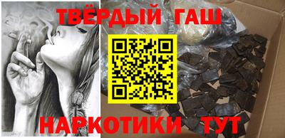 круглые Жуковский