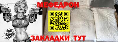 МДПВ Заводоуковск