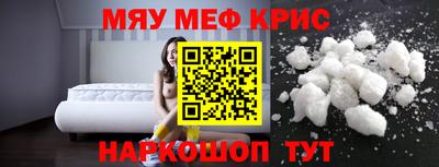 МДПВ Заводоуковск