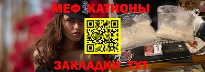 МДПВ Заводоуковск