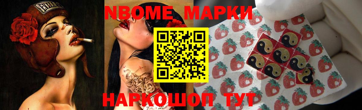 Лсд 25 экстази кислота  ЛСД экстази ecstasy  Лсд 25 экстази  Вход с VPN  Моздок 